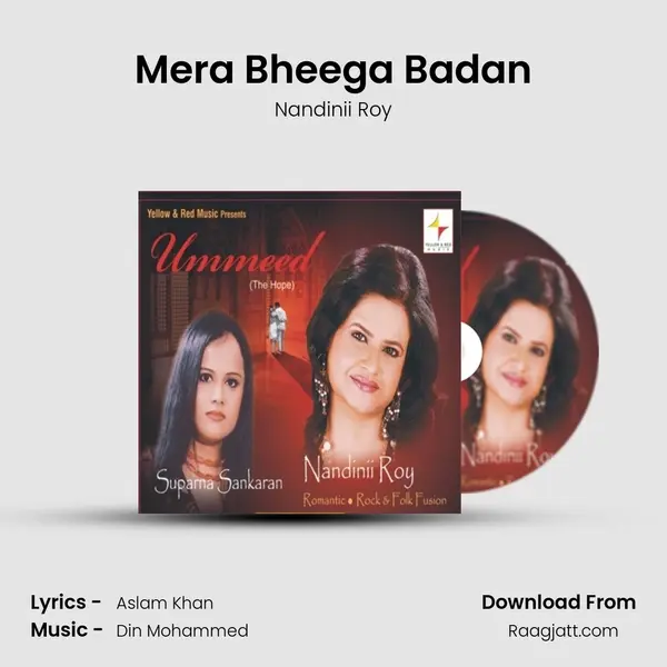 Mera Bheega Badan mp3 song