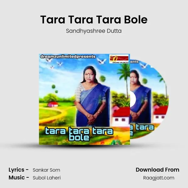 Tara Tara Tara Bole mp3 song