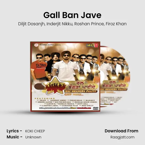 Gall Ban Jave - Diljit Dosanjh album cover 