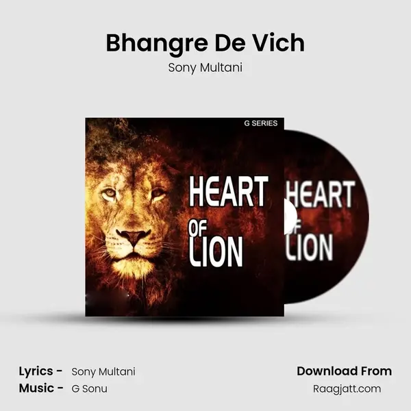 Bhangre De Vich - Sony Multani album cover 