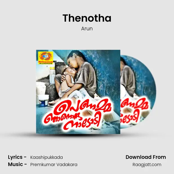 Thenotha mp3 song