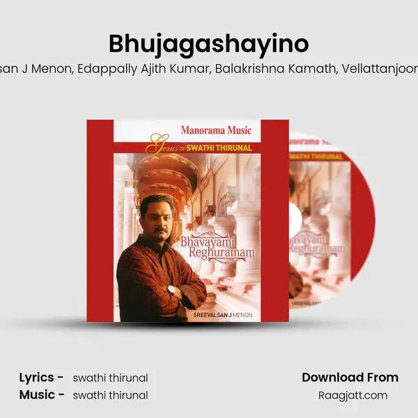 Bhujagashayino mp3 song