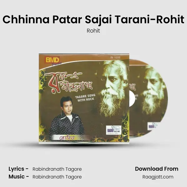 Chhinna Patar Sajai Tarani-Rohit mp3 song