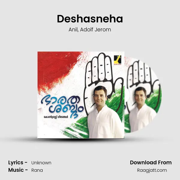 Deshasneha mp3 song