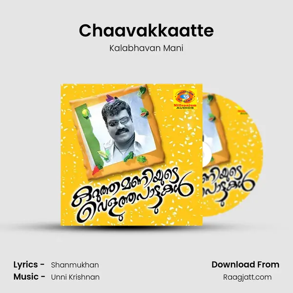 Chaavakkaatte - Kalabhavan Mani album cover 