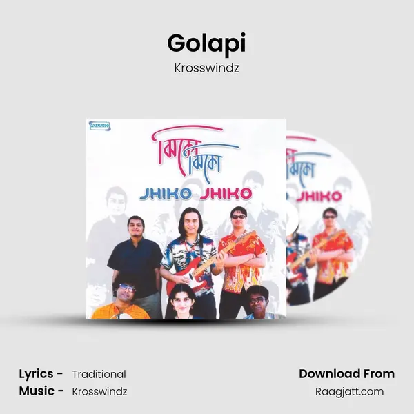 Golapi mp3 song