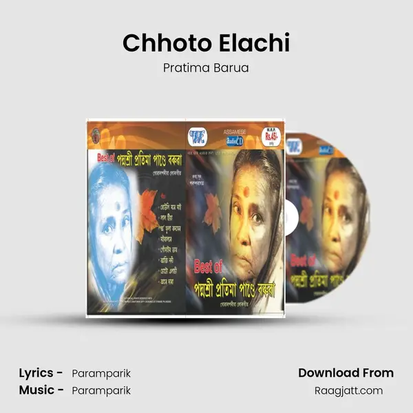 Chhoto Elachi mp3 song