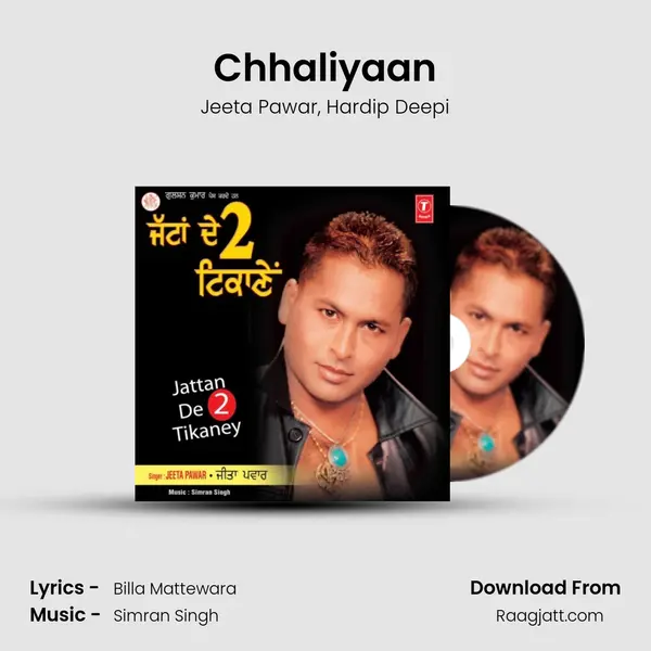 Chhaliyaan mp3 song