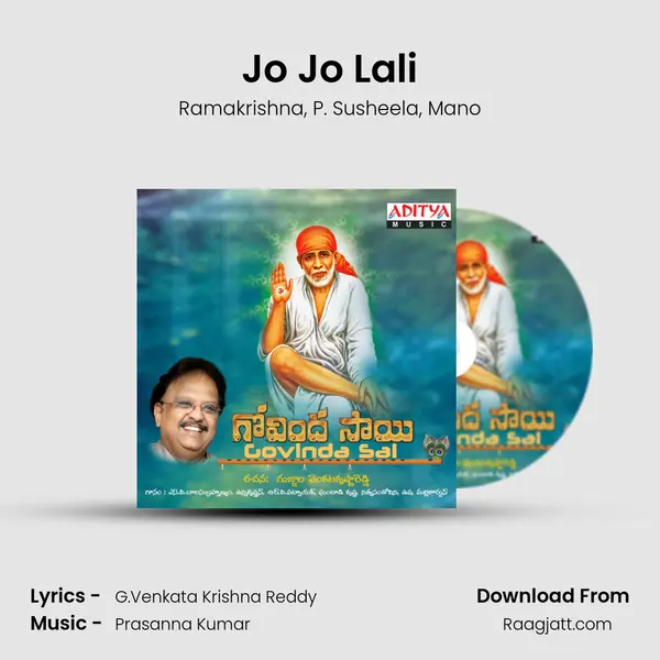 Jo Jo Lali mp3 song