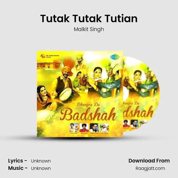 Tutak Tutak Tutian - Malkit Singh album cover 