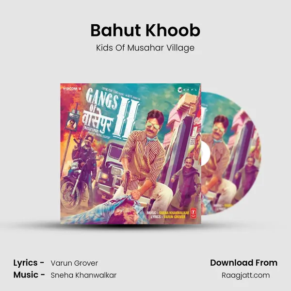 Bahut Khoob mp3 song