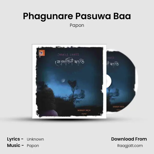 Phagunare Pasuwa Baa mp3 song