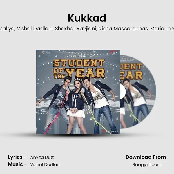 Kukkad - Shahid Mallya album cover 