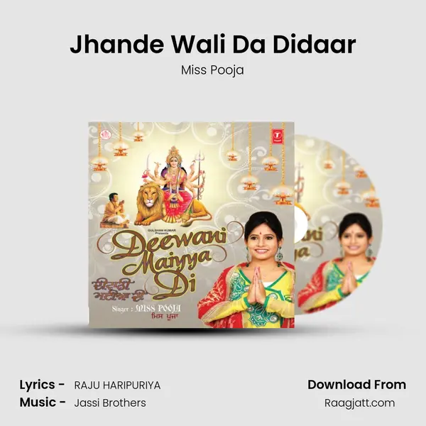 Jhande Wali Da Didaar - Miss Pooja album cover 