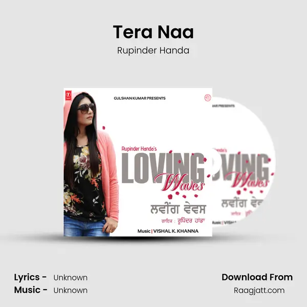 Tera Naa mp3 song