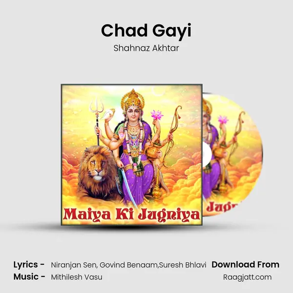 Chad Gayi mp3 song