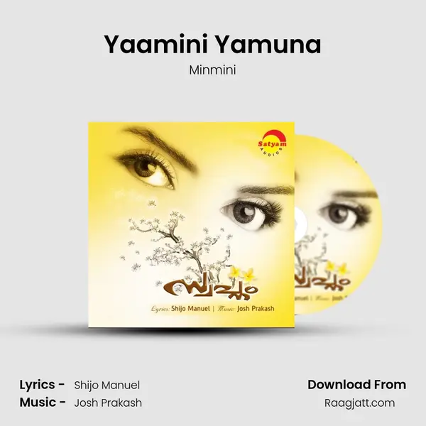 Yaamini Yamuna mp3 song