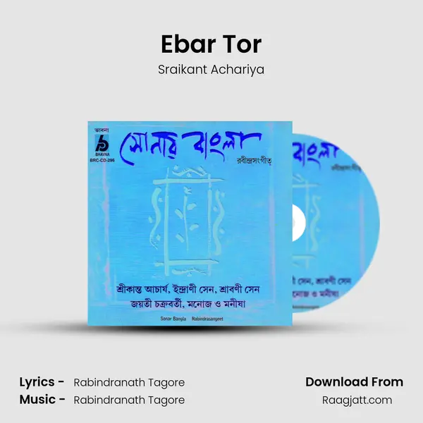 Ebar Tor mp3 song