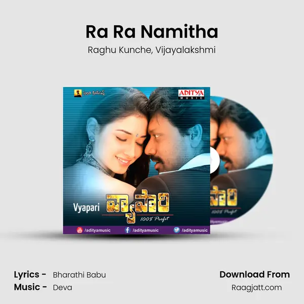 Ra Ra Namitha - Raghu Kunche album cover 