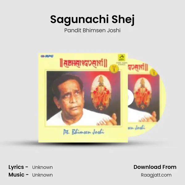 Sagunachi Shej - Pandit Bhimsen Joshi album cover 