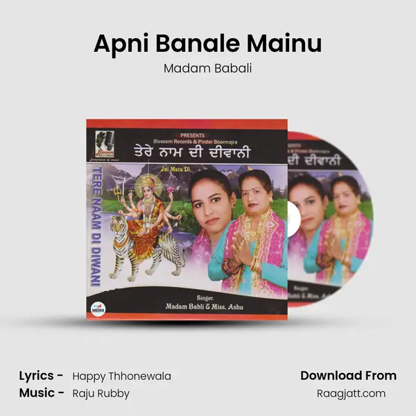 Apni Banale Mainu - Madam Babali album cover 