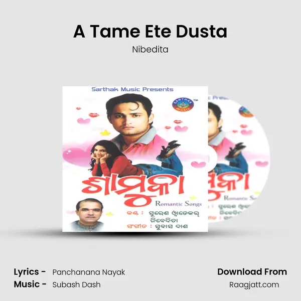 A Tame Ete Dusta mp3 song