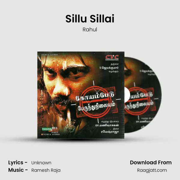 Sillu Sillai - Rahul album cover 