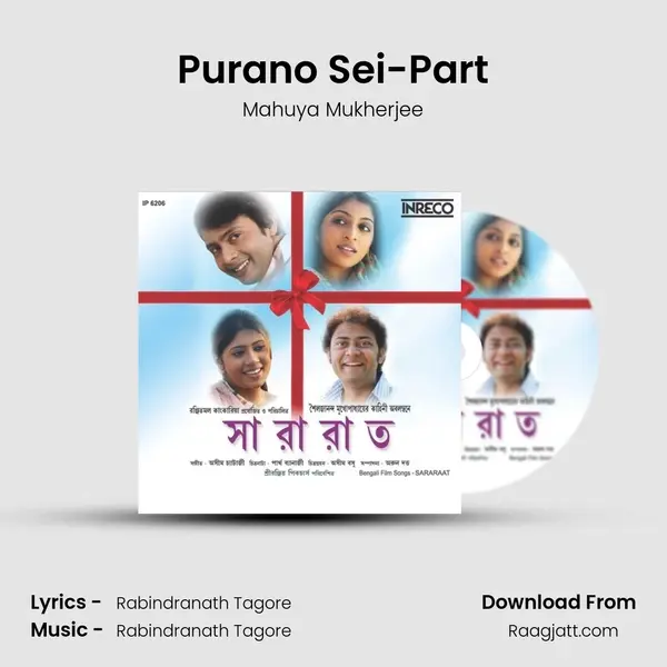 Purano Sei-Part - Mahuya Mukherjee album cover 