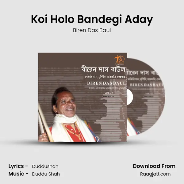 Koi Holo Bandegi Aday mp3 song