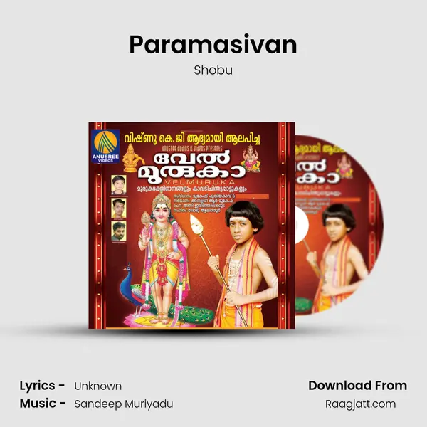 Paramasivan - Shobu mp3 song