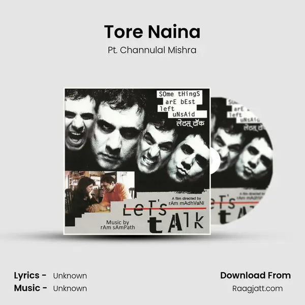 Tore Naina mp3 song