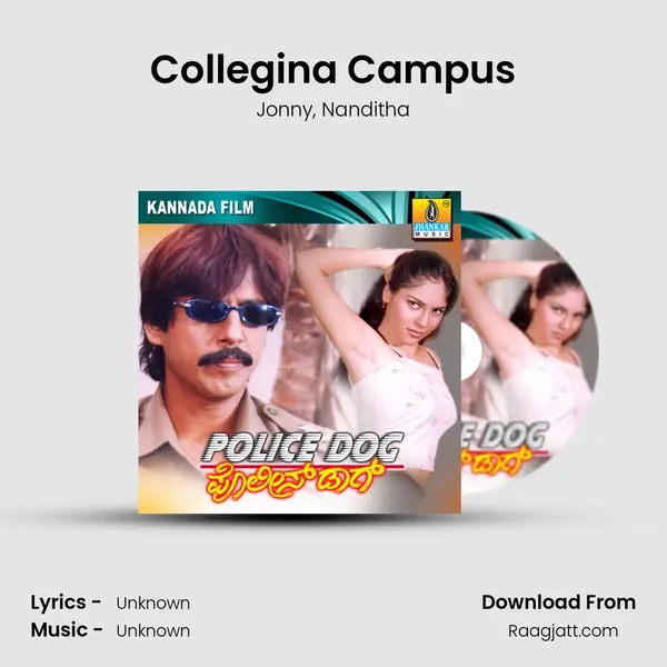 Collegina Campus mp3 song