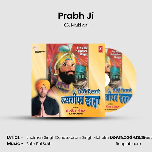 Prabh Ji mp3 song