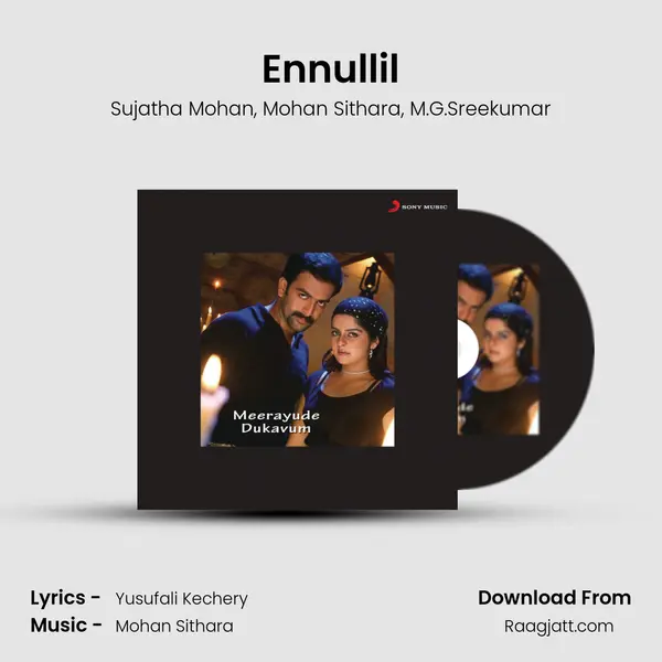 Ennullil - Sujatha Mohan mp3 song