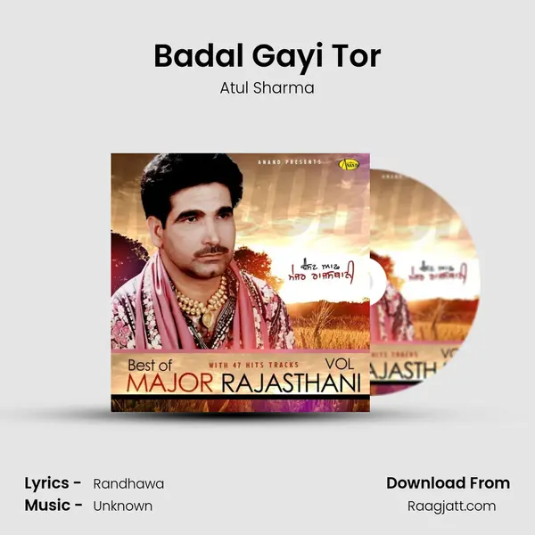 Badal Gayi Tor - Atul Sharma album cover 