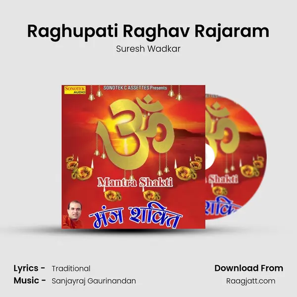 Raghupati Raghav Rajaram - Suresh Wadkar album cover 