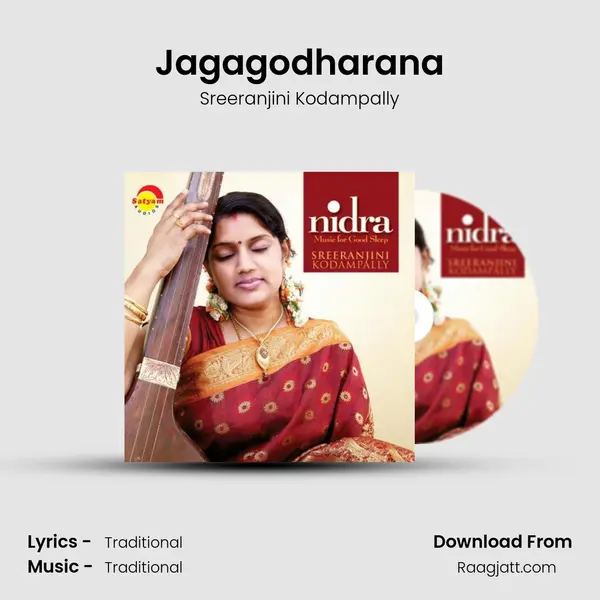 Jagagodharana - Sreeranjini Kodampally album cover 