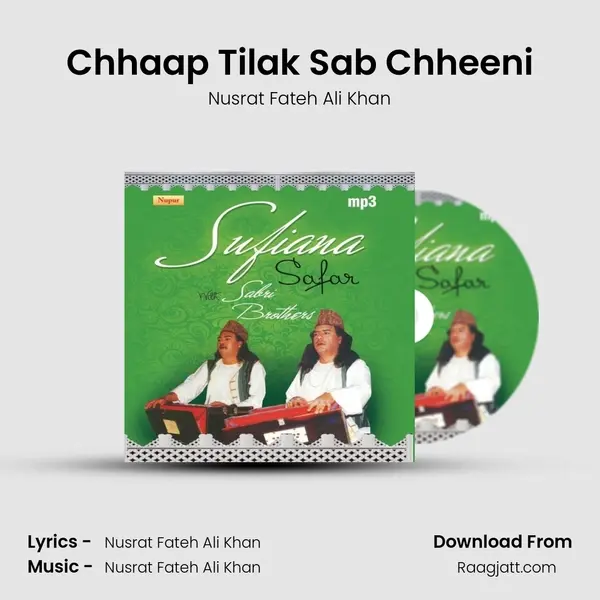 Chhaap Tilak Sab Chheeni - Nusrat Fateh Ali Khan album cover 