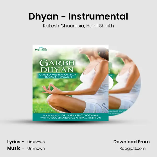 Dhyan - Instrumental mp3 song