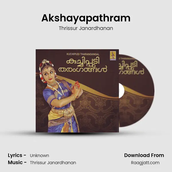 Akshayapathram mp3 song