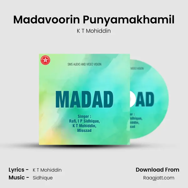 Madavoorin Punyamakhamil - K T Mohiddin album cover 