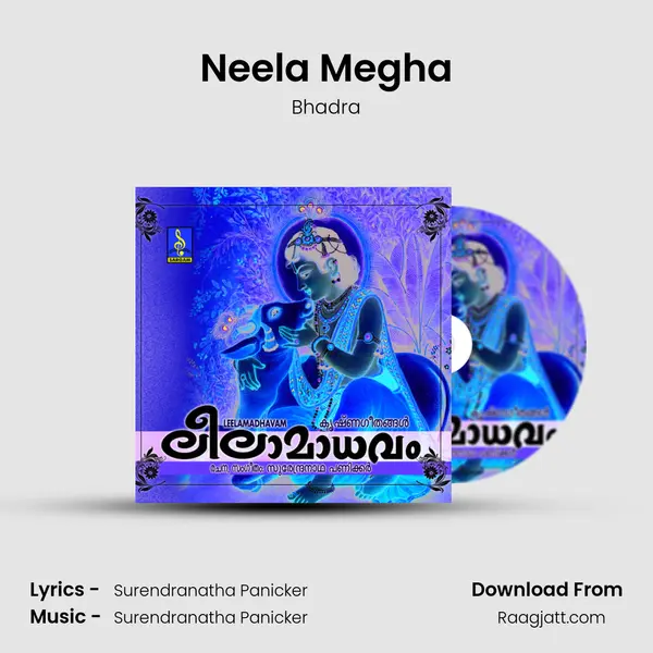 Neela Megha mp3 song