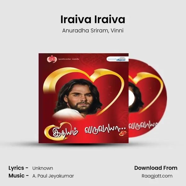 Iraiva Iraiva - Anuradha Sriram album cover 