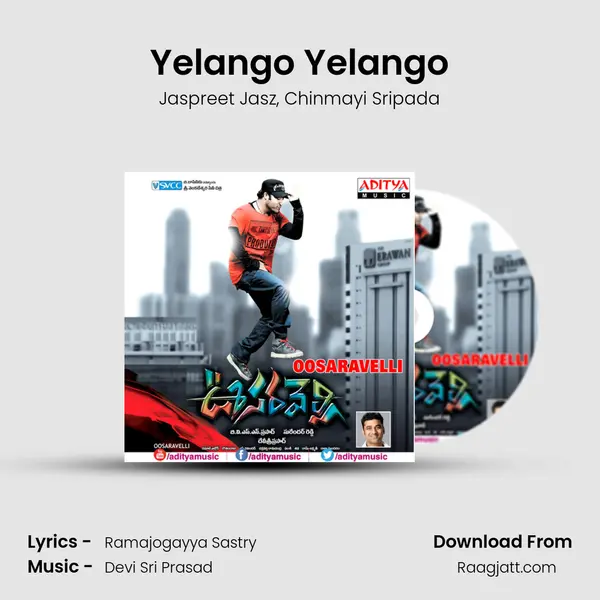 Yelango Yelango mp3 song