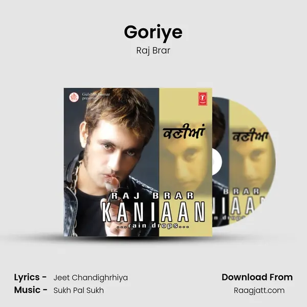 Goriye mp3 song