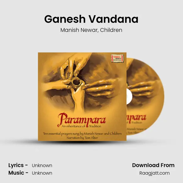 Ganesh Vandana - Manish Newar album cover 