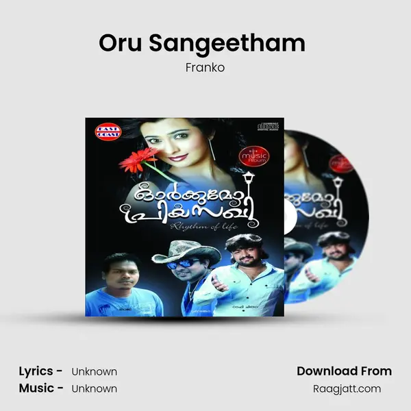 Oru Sangeetham (M) - Franko album cover 