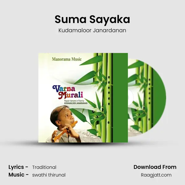 Suma Sayaka - Kudamaloor Janardanan album cover 