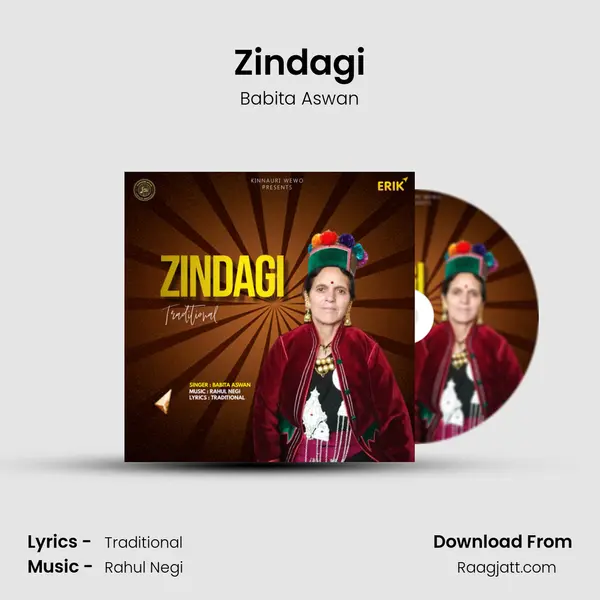 Zindagi mp3 song