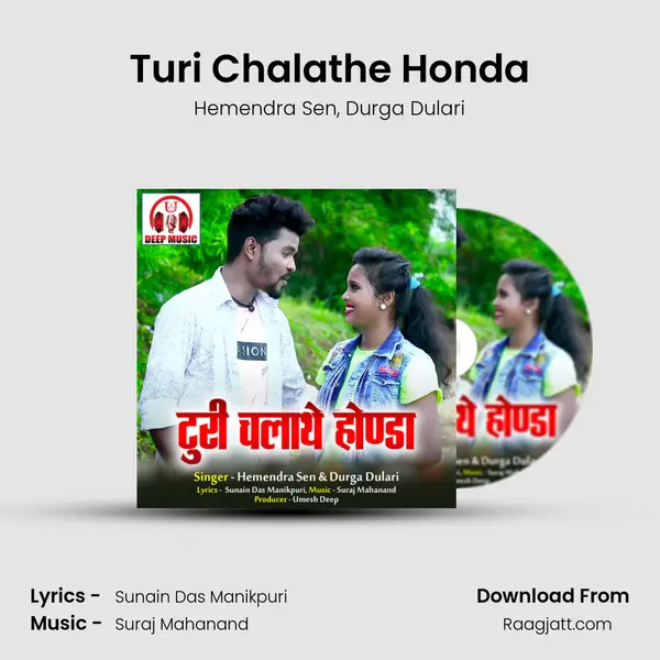 Turi Chalathe Honda mp3 song